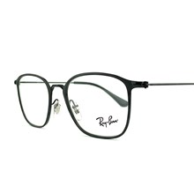 Óculos de grau infantil Ray-Ban RB1056 4065 46