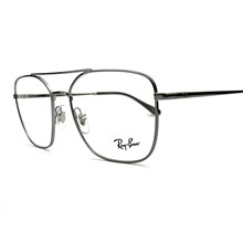 Óculos de grau Ray-Ban RB6450 2502 56