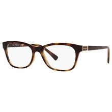 Óculos de grau Vogue VO5424B W656 53